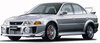 Carro Mitsubishi Lancer Evolution 5 (1998 - 1999)